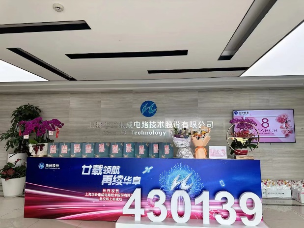 2025新澳门2025免费原料网2025