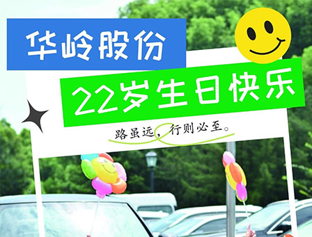 2025新澳门2025免费原料网2025