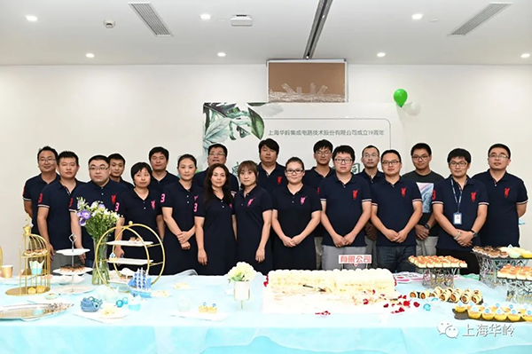2025新澳门2025免费原料网2025