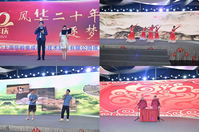 2025新澳门2025免费原料网2025