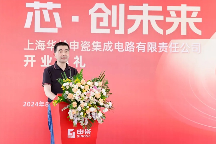 2025新澳门2025免费原料网2025