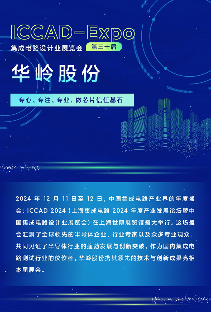 2025新澳门2025免费原料网2025