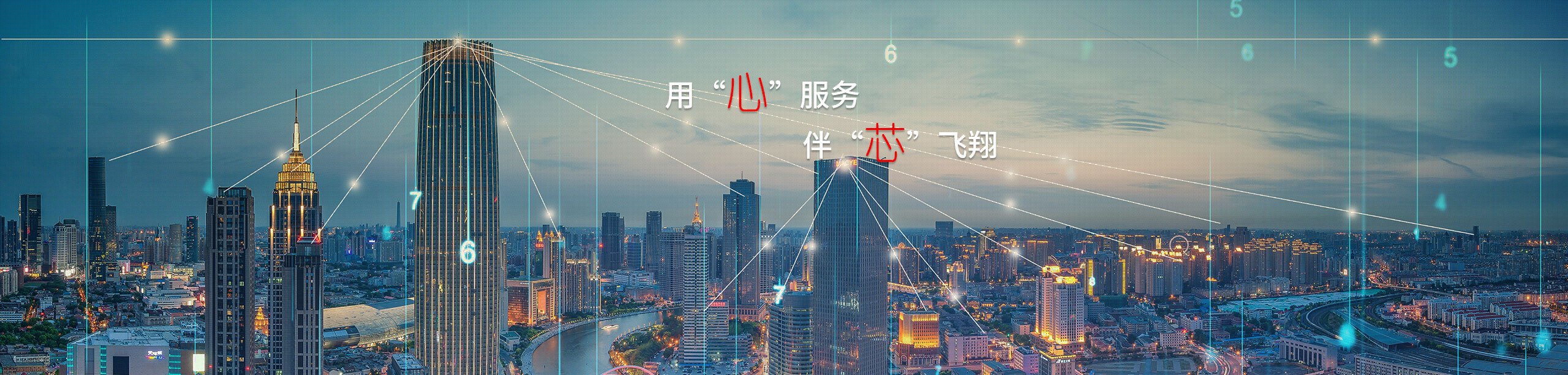 2025新澳门2025免费原料网2025